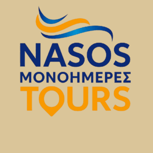 ΜΟΝΟΗΜΕΡΕΣ