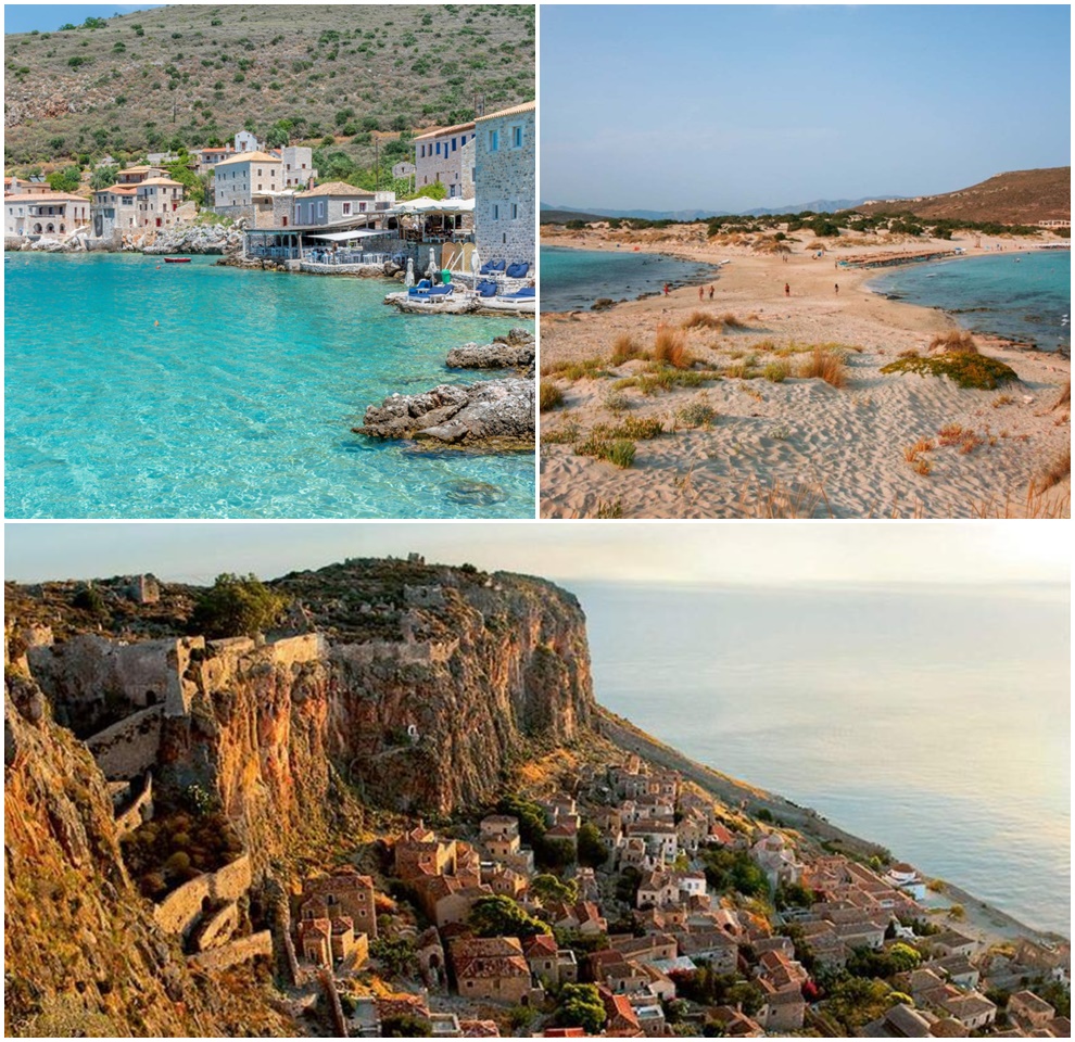 🌞 3ήμερο Αγίου Πνεύματος στη Μαγευτική Λακωνία! 30 Μαΐου – 1 Ιουνίου Μονεμβασιά – Ελαφόνησος – Παραλία Σίμου – Γύθειο – Λιμένι – Αρεόπολη – Νεάπολη